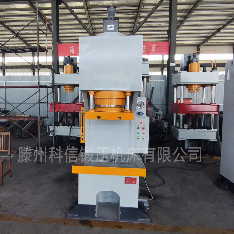 1684141456721249.jpg ksy-2.jpg