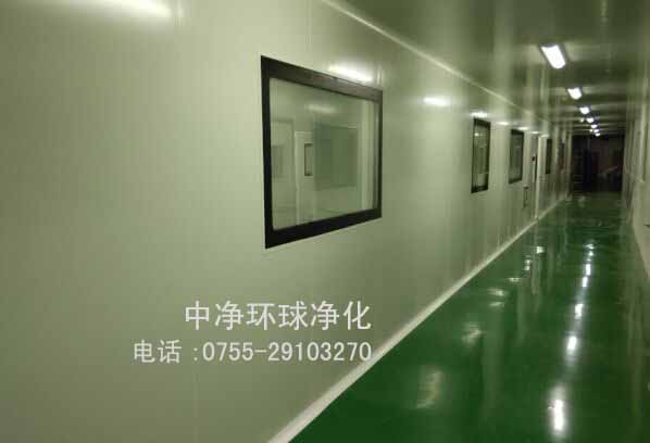 GMP車間潔凈空調系統(tǒng)