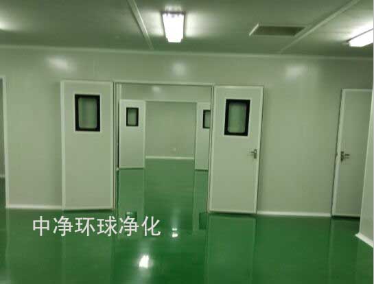 GMP車間設(shè)計(jì)安裝