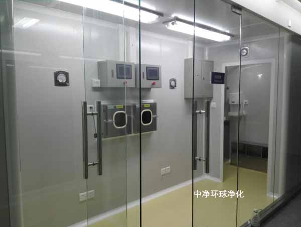 GMP車間設(shè)計(jì)施工