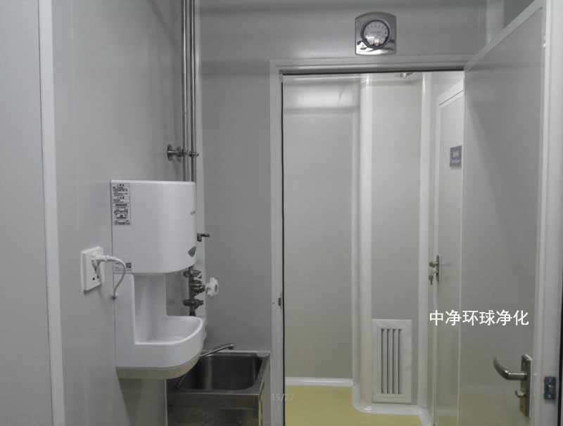 GMP中藥生產(chǎn)車間