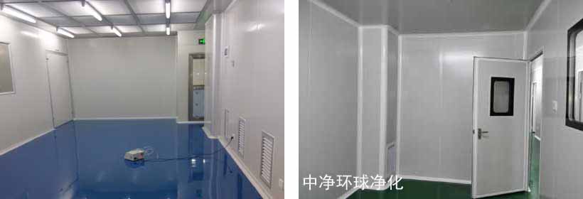 無(wú)菌室干燥設(shè)備、用水設(shè)備選用