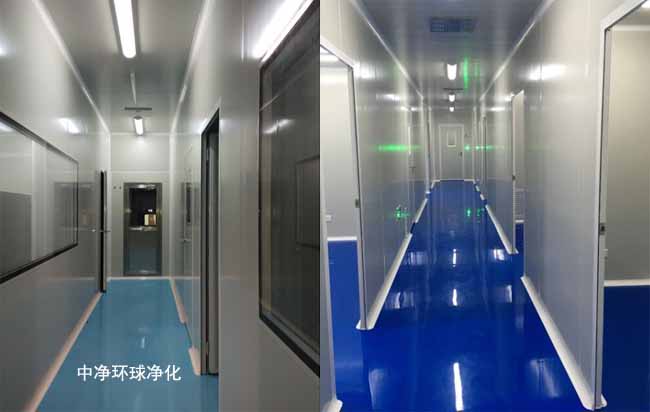 膏霜類(lèi)化妝品潔凈廠房