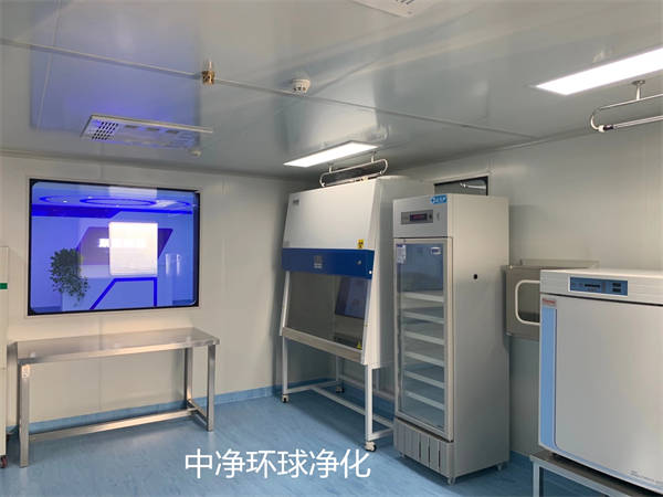 無菌無塵車間 無菌無塵車間