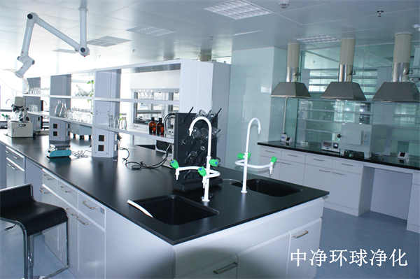 生物安全實(shí)驗(yàn)室水、氣、電布局