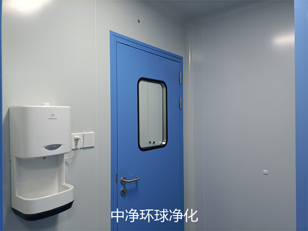 GMP凈化車(chē)間