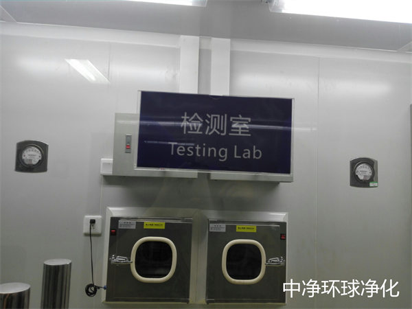 十萬(wàn)級(jí)無(wú)塵車(chē)間