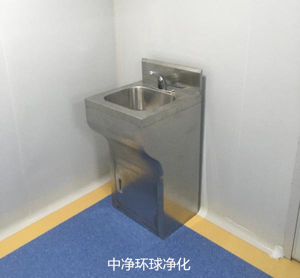 千級無塵車間 千級無塵車間