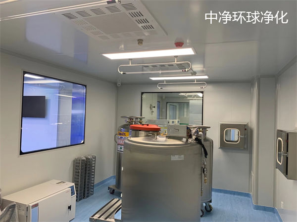 無塵室 無塵室