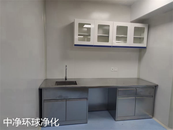 gmp無(wú)塵車間 gmp無(wú)塵車間