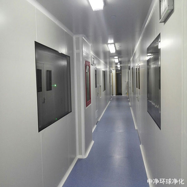 GMP無菌車間 GMP無菌車間