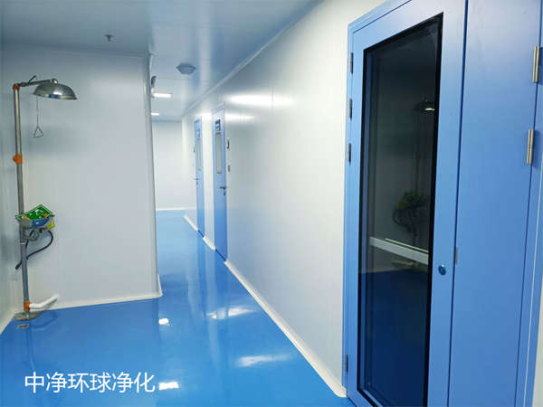 實(shí)驗(yàn)室設(shè)計規(guī)劃籌建