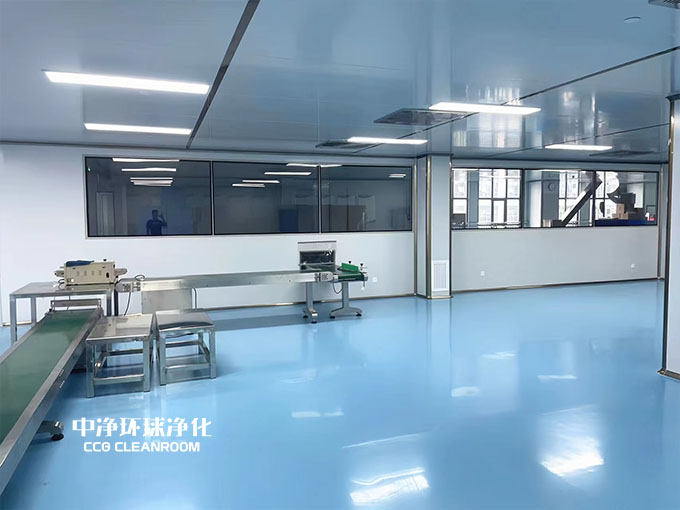 食品凈化廠房