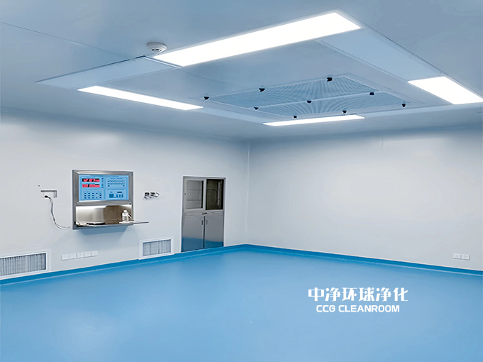 潔凈室建筑設(shè)計的特點(diǎn)