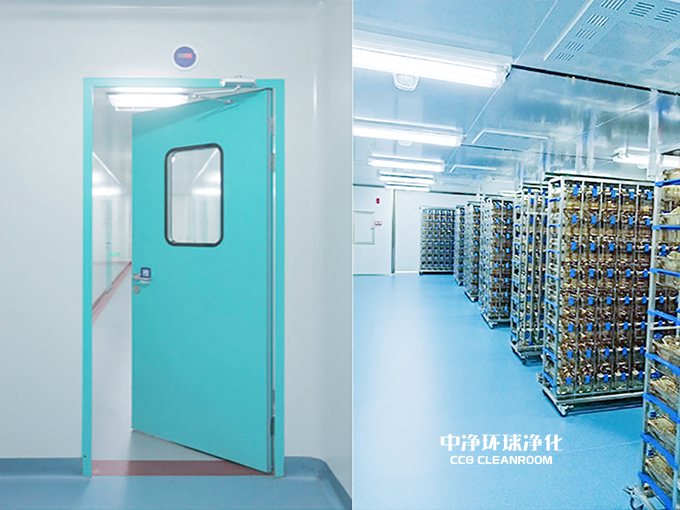 動物二級生物安全實驗室