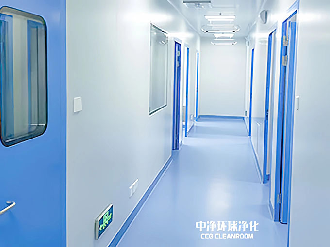 潔凈廠房