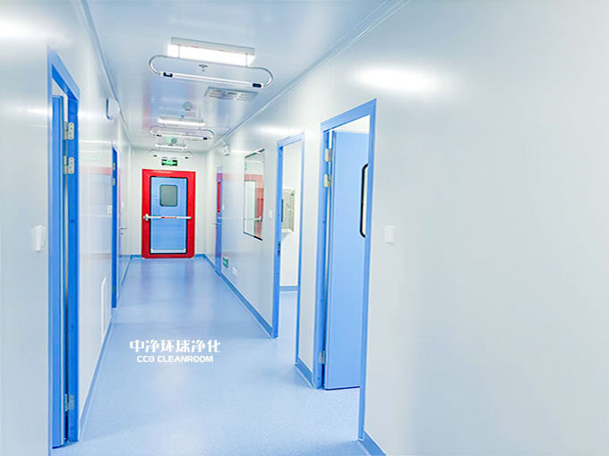 GMP廠(chǎng)房設(shè)計(jì)建造要求