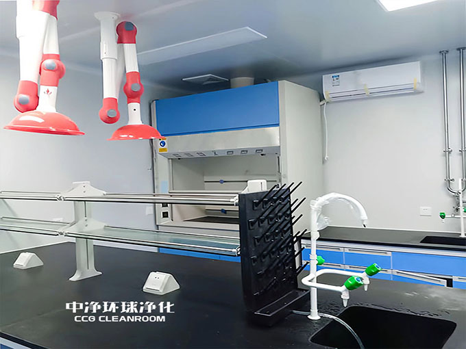 生物安全實驗室建設裝修