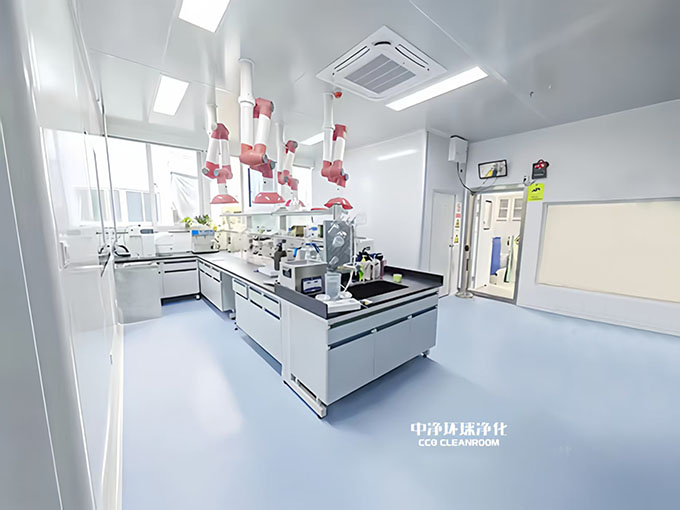 實(shí)驗(yàn)室