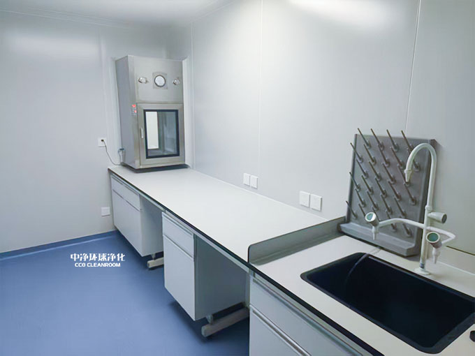 干細(xì)胞實驗室