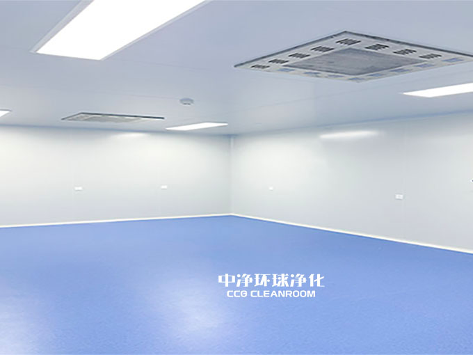 凈化廠房改造裝修工程方案