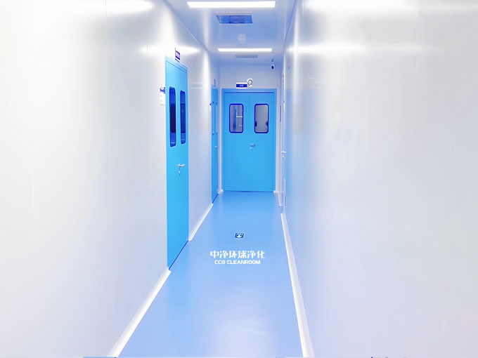 無塵室凈化工程設計改造
