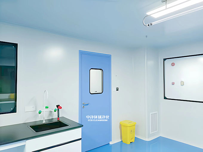 無菌實(shí)驗(yàn)室