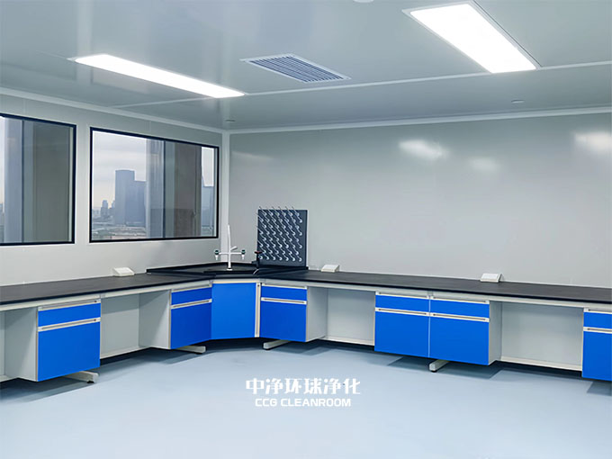 生物實(shí)驗(yàn)室