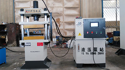 ��������С��Һ���C(j��)