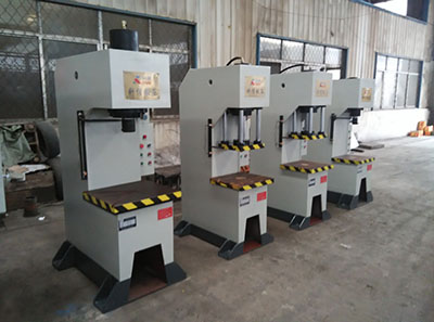 單柱小型液壓機(jī)